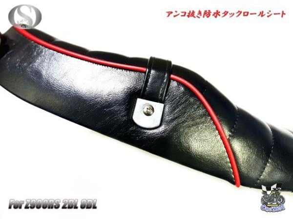 Amazon | W1-9RD Z900RS Z900RS CAFE 2BL-ZR900C 8BL-ZR900K 用